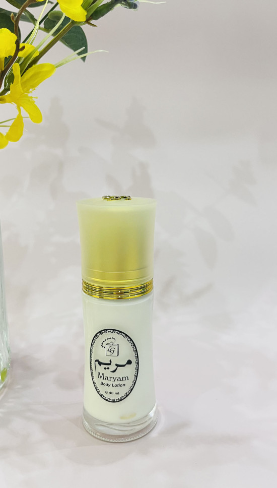 Maryam - Body Lotion
