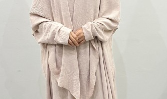 The Cultural Shift - The Abaya And Change In Saudi Women