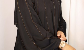 Why Are Women in Saudi Arabia Wearing Their Abayas Inside Out?
