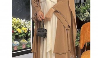 Abaya Company - A Guide to Their Best Products and Styles