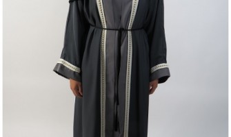 Emirati Abaya - Incorporating Traditional Elements Into Your Modest Wardrobe